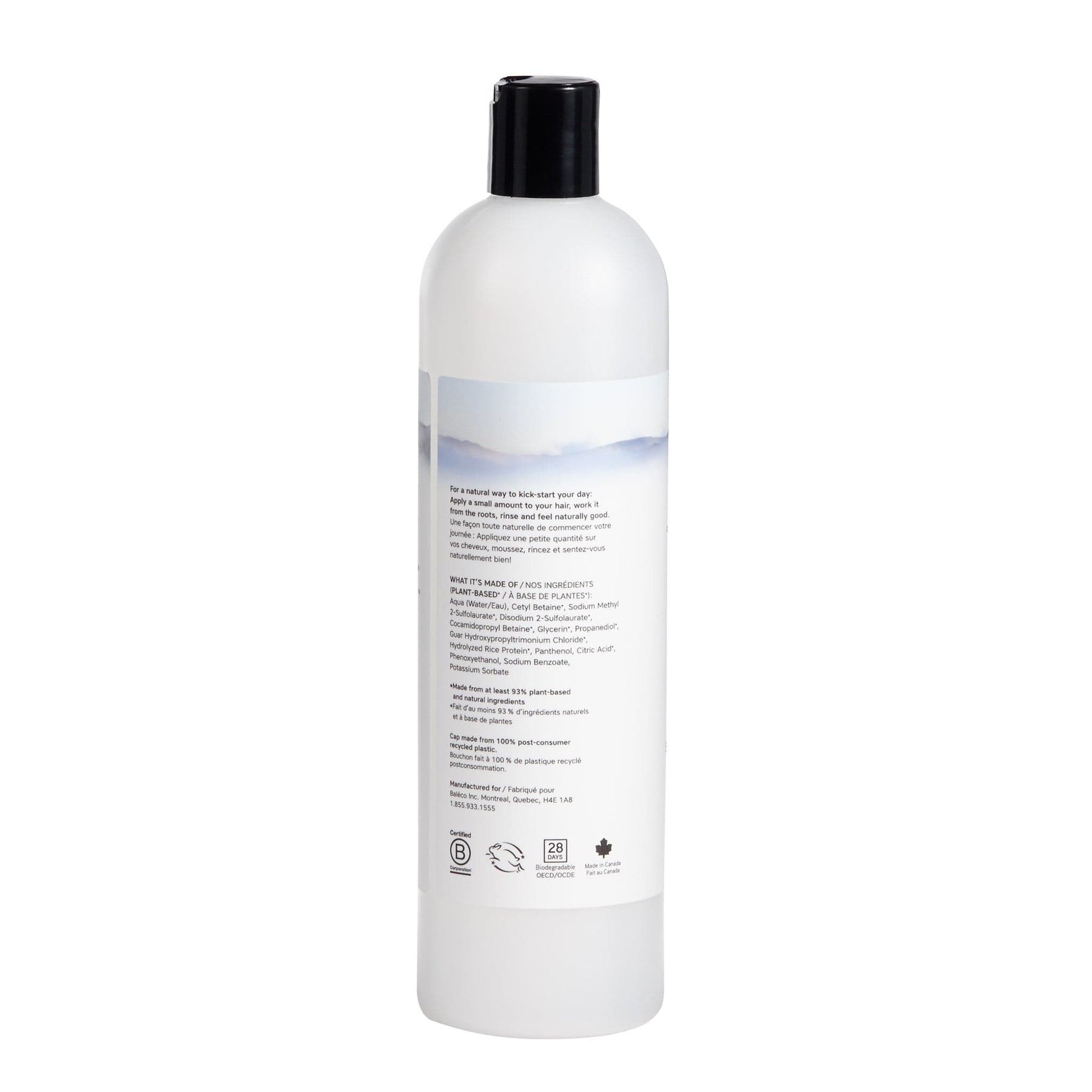 Empty Bottle | Daily Shampoo