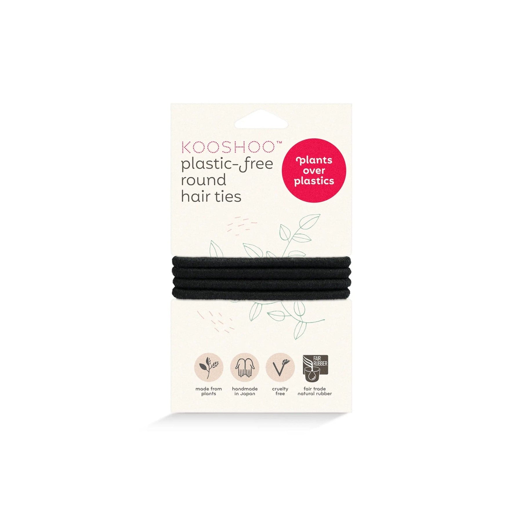 A pack of black plastic-free hair ties from the brand KOOSHOO.